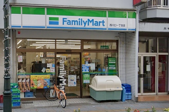 コンビニ　ファミリーマート 西川口一丁目店（コンビニ）まで159m