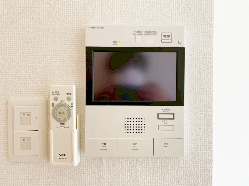 セキュリティ　設備
