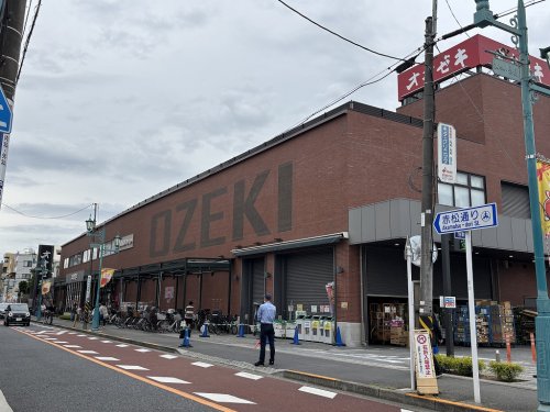 スーパー　スーパーオオゼキ松原店（スーパー）まで400m