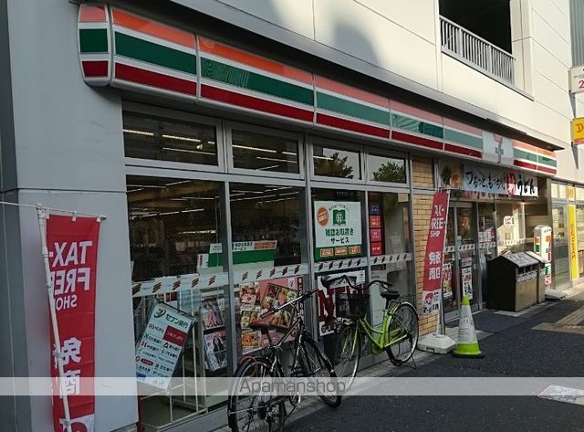 コンビニ　セブンイレブン（コンビニ）まで243m