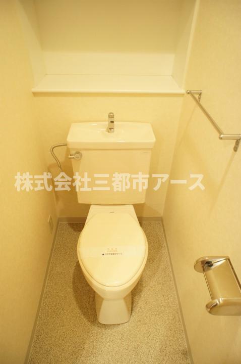 トイレ　大森パーク・ホームズ　ベイサイドコート