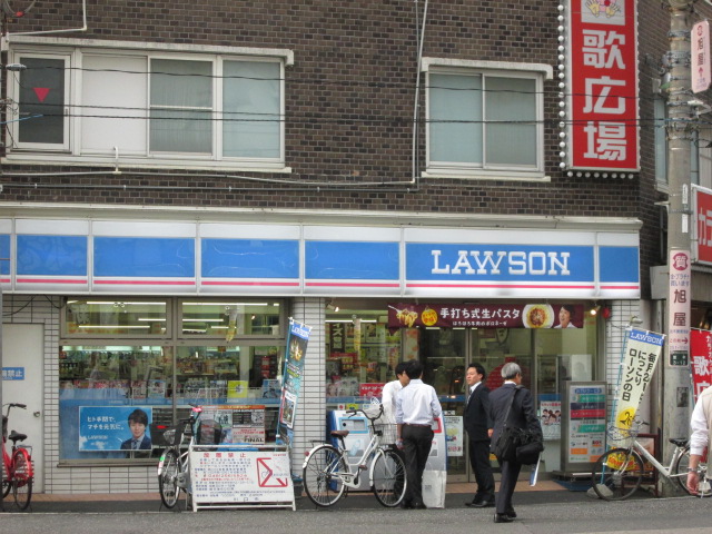 コンビニ　ローソン西川口駅東口店（コンビニ）まで175m