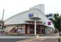 スーパー　まいばすけっと戸田駅東店（スーパー）まで194m