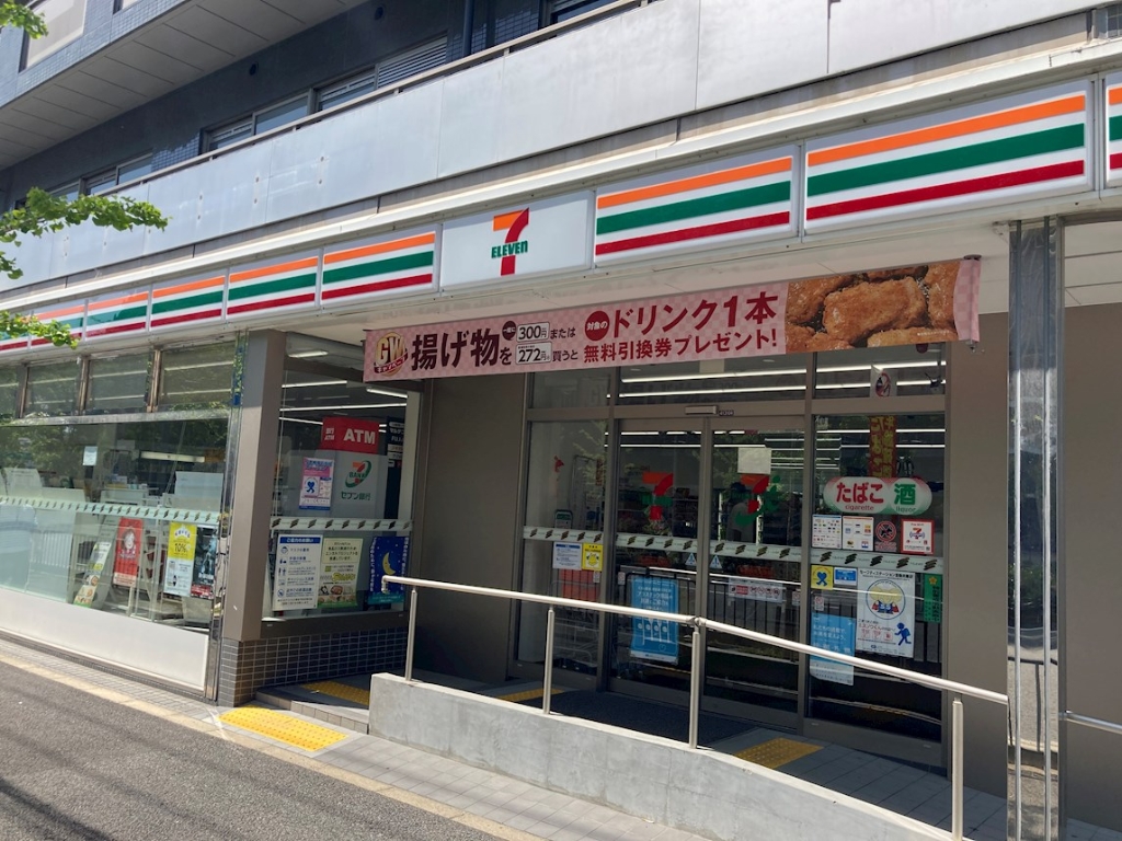 コンビニ　セブンイレブン 京都烏丸九条店（コンビニ）まで446m