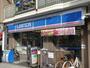コンビニ　ローソン西田辺1丁目店（コンビニ）まで908m
