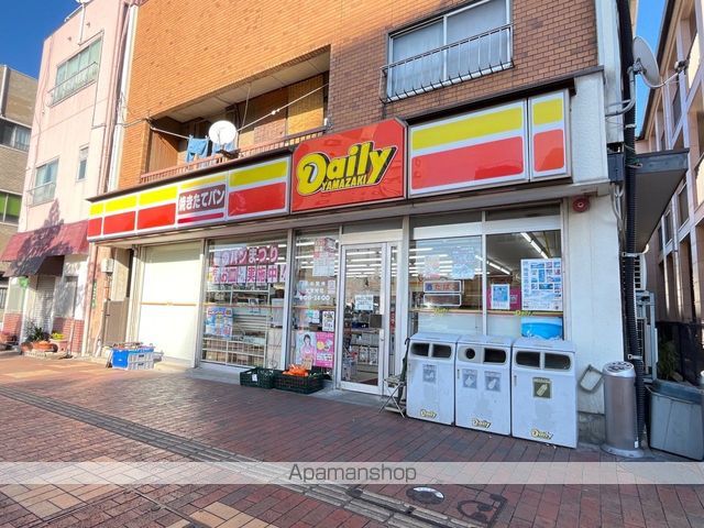 コンビニ　デイリーヤマザキ南鳥旗店（コンビニ）まで197m