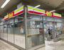 コンビニ　デイリーヤマザキ 東葉飯山満駅店（コンビニ）まで170m