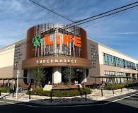 スーパー　ライフ桜新町店（スーパー）まで582m