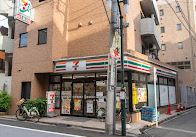 コンビニ　セブンイレブン世田谷用賀駅東店（コンビニ）まで334m