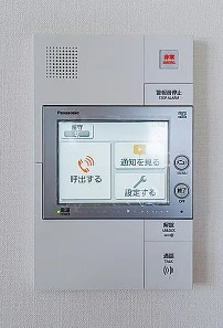 セキュリティ　参考写真です