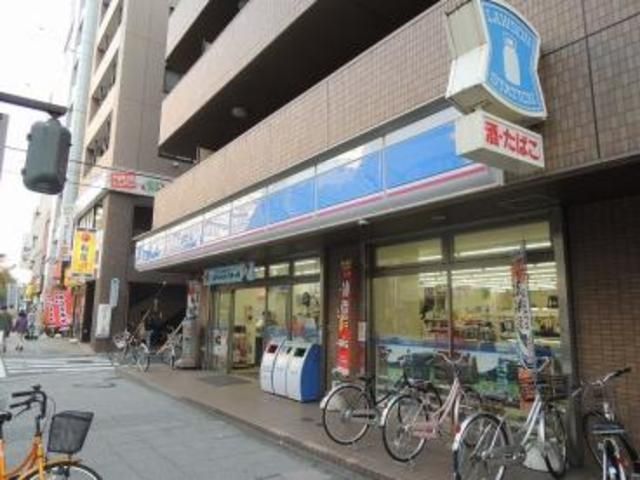 コンビニ　ローソン川崎大宮町店（コンビニ）まで361m