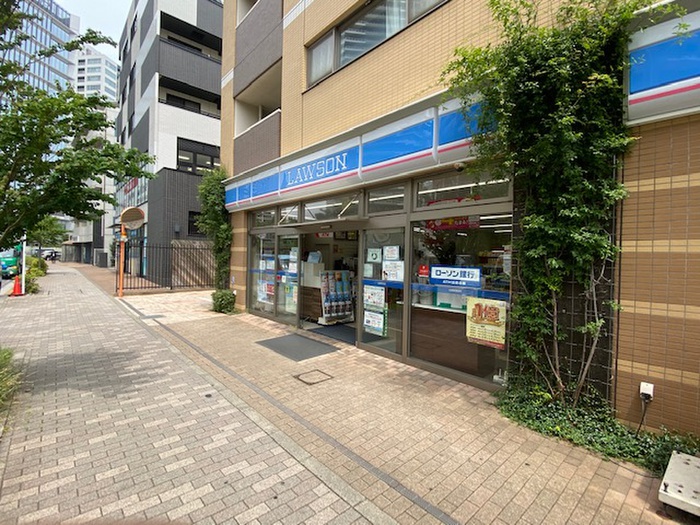 コンビニ　ローソン 中原中丸子店（コンビニ）まで230m
