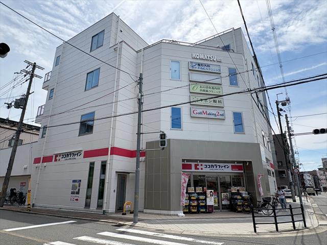 ドラックストア　ココカラファイン（ドラッグストア）まで279m