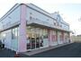 ショッピングセンター　西松屋鳥取城北店（ショッピングセンター）まで963m