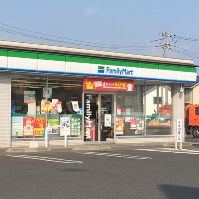コンビニ　ファミリーマート倉敷中島松之内店（コンビニ）まで602m