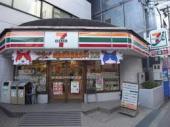 コンビニ　セブンイレブン大阪西天満１丁目店（コンビニ）まで207m