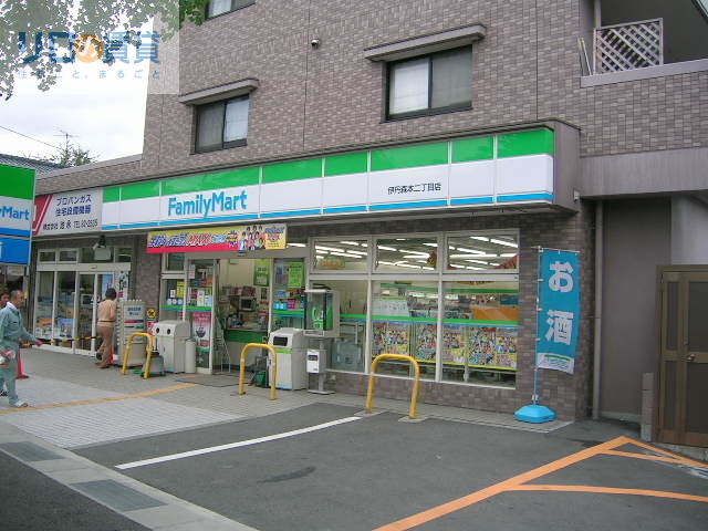 コンビニ　ファミリーマート伊丹森本店（コンビニ）まで525m