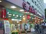 スーパー　オオゼキ 高井戸店（スーパー）まで625m