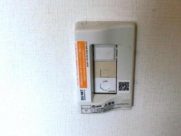 その他設備　同仕様画像