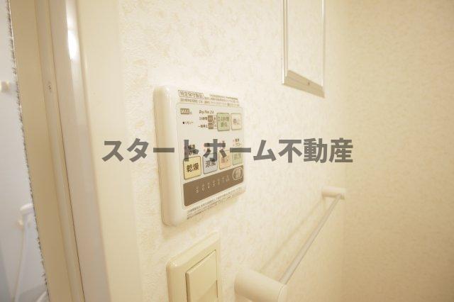 その他設備　浴室乾燥機能付き