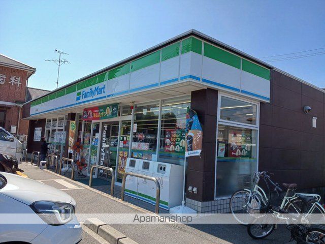 コンビニ　ファミリーマート国富店さん（コンビニ）まで270m