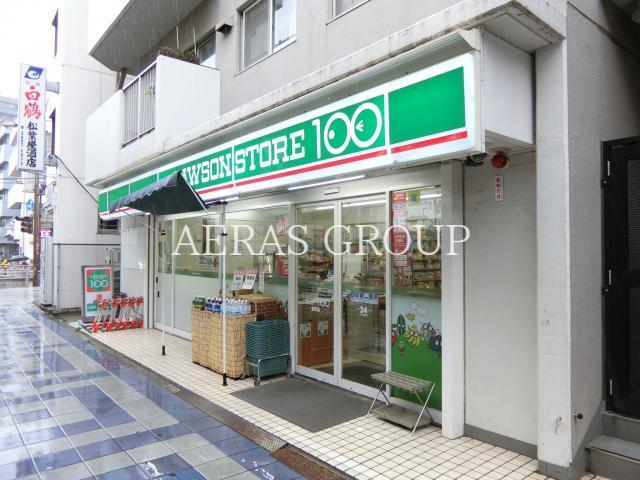 コンビニ　ローソンストア100金町店（コンビニ）まで156m