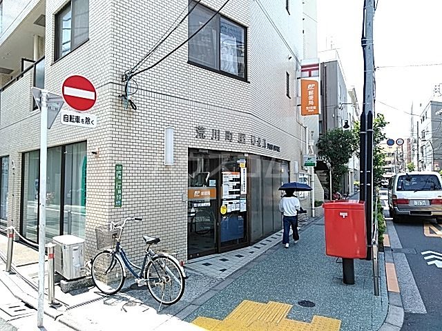 郵便局　荒川町屋郵便局（郵便局）まで254m