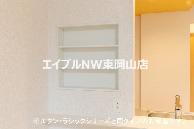 その他部屋・スペース