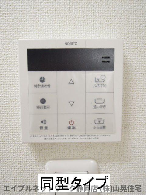 その他設備　イメージ画像