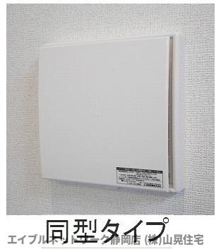 その他設備　イメージ画像