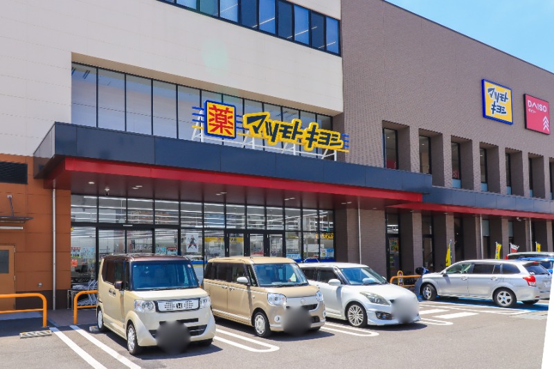 ドラックストア　マツモトキヨシカルナ宇都宮駅東店（ドラッグストア）まで306m