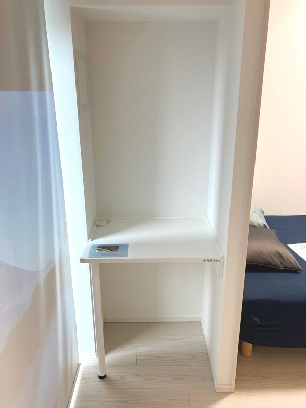 その他設備　※別部屋の参考写真です。