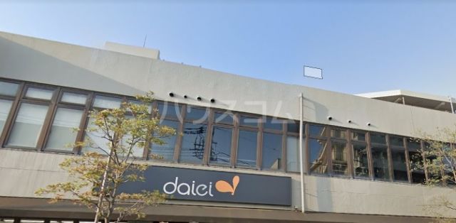 スーパー　ダイエー立花団地店（スーパー）まで504m