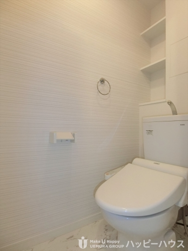 トイレ　同物件の反転タイプのお部屋のお写真です。現況優先でお願いしま