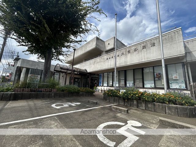 その他　相模原市役所教育局生涯学習部大沼公民館（その他）まで296m
