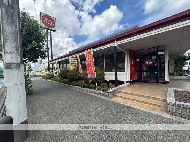 飲食店　ガスト相模原大沼店（飲食店）まで428m