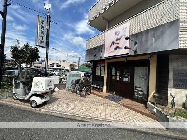 飲食店　印度食堂なんかれ（飲食店）まで504m