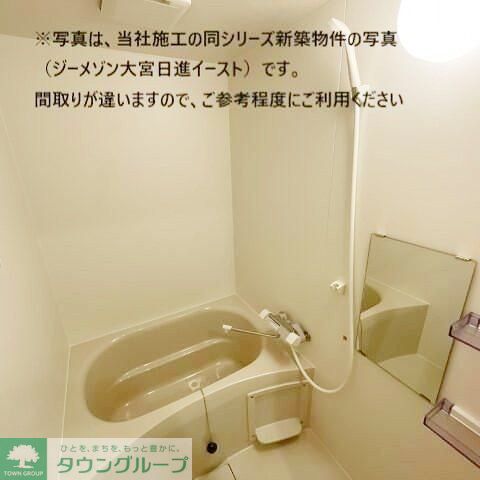 ジーメゾン千葉村田町ヘルミの風呂写真