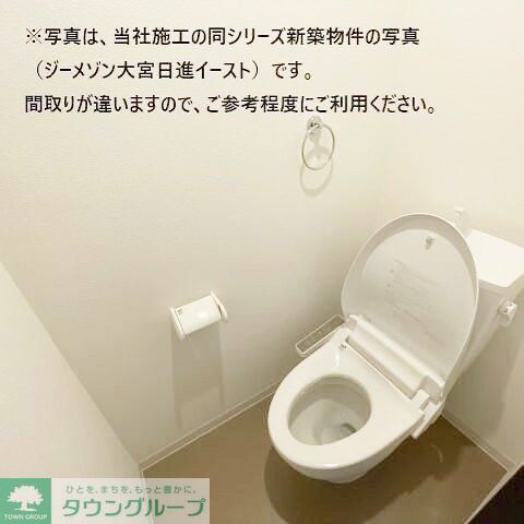 ジーメゾン千葉村田町ヘルミのトイレ写真