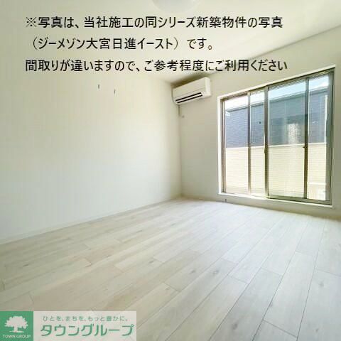 ジーメゾン千葉村田町ヘルミの居間写真