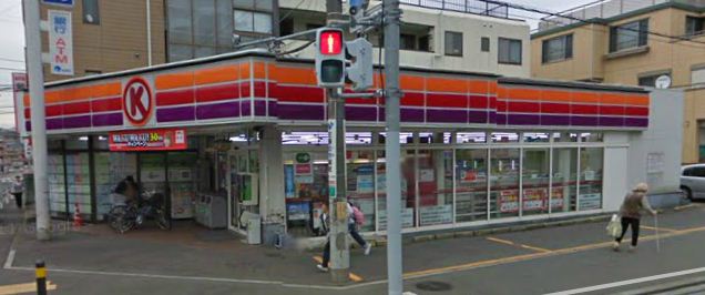 コンビニ　サークルK 善行店（コンビニ）まで292m