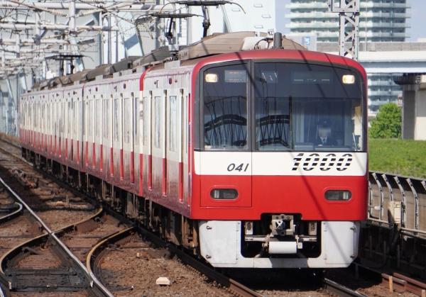 その他　京急本線　戸部駅（その他）まで900m
