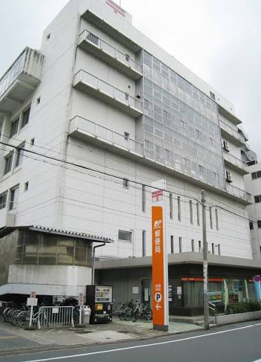 郵便局　本所郵便局（郵便局）まで198m
