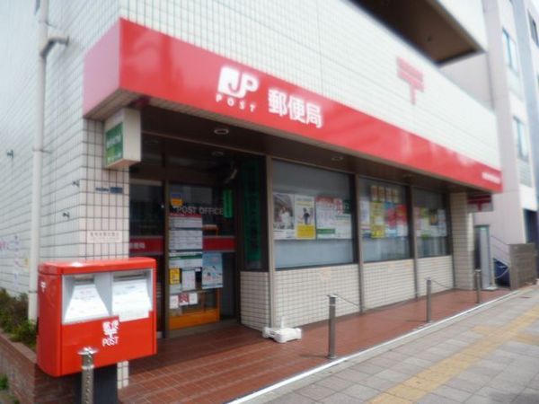 郵便局　板橋赤塚新町郵便局（郵便局）まで155m