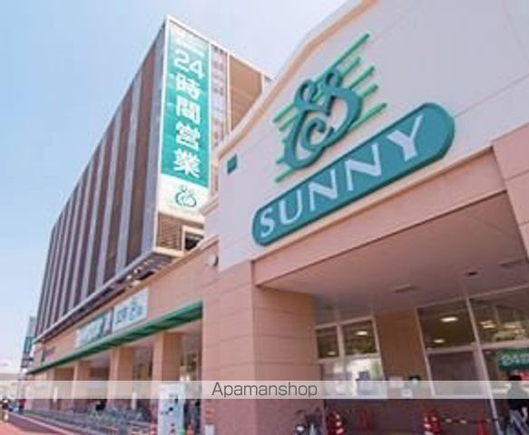 スーパー　サニー（スーパー）まで500m