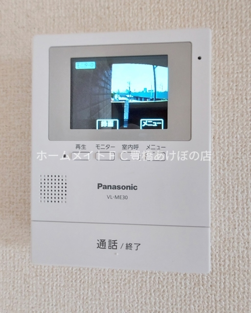 セキュリティ　同型別部屋写真