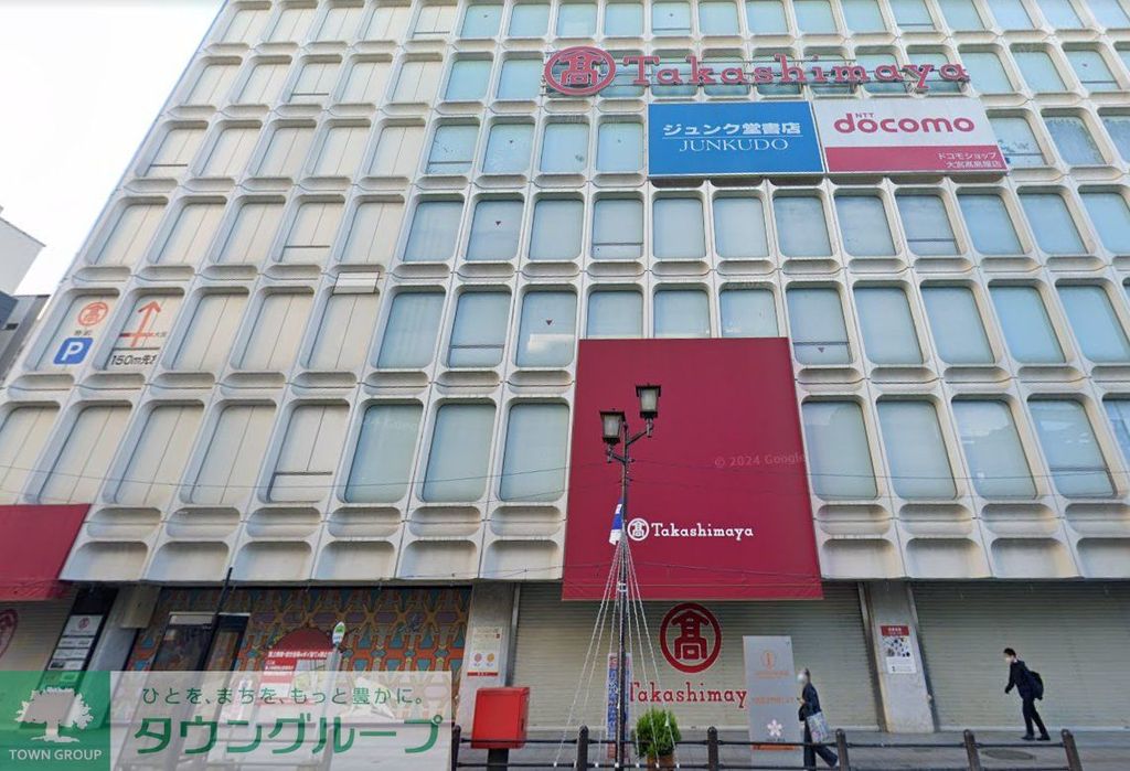 ショッピングセンター　大宮タカシマヤ（ショッピングセンター）まで470m