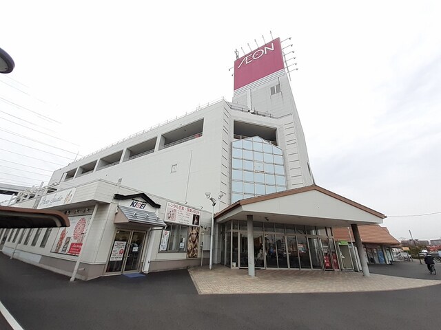 ショッピングセンター　イオン多賀城店（ショッピングセンター）まで1000m