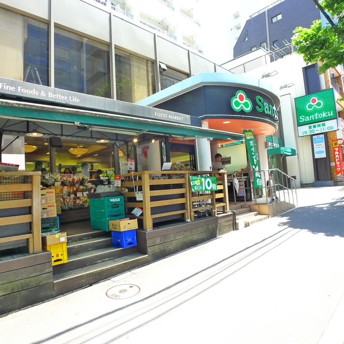 スーパー　三徳（スーパー）まで155m