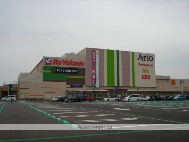 その他　イトーヨーカドーアリオ市原店（その他）まで1551m